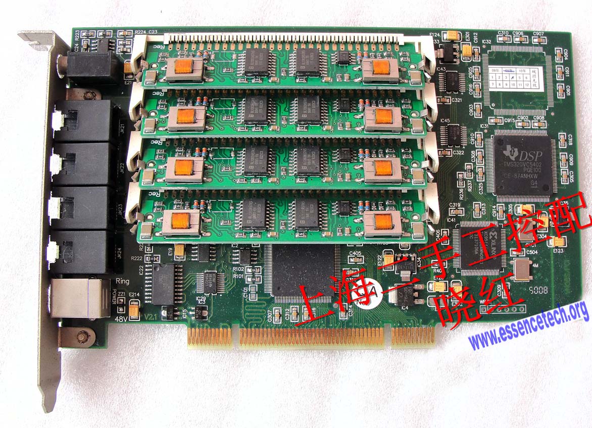 VN08S/PCI VN08S - Click Image to Close